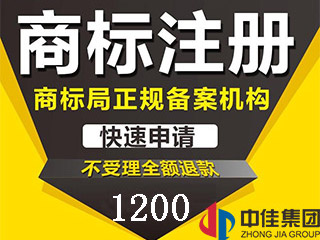 注册商标是企业未来发展的趋势 注册商标是企业未来发展的趋势