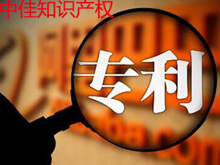 如何申请专利可以做到既专利垄断权,又保护技术机密? 如何申请专利可以做到既专利垄断权,又保护技术机密?