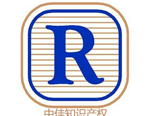 商标网上注册、续展等业务就不需要代理机构了吗? 商标网上注册、续展等业务就不需要代理机构了吗?