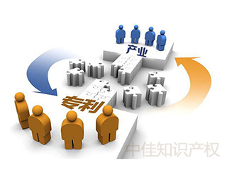 实用新型专利与发明专利有什么区别? 实用新型专利与发明专利有什么区别?