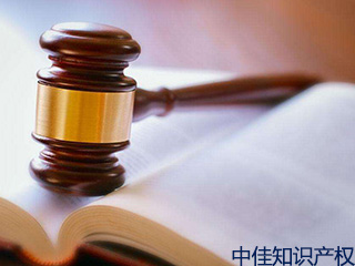 微信公众号注册商标属于第几类? 微信公众号注册商标属于第几类?