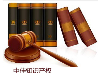 注册商标的弯路你走了多少遍? 注册商标的弯路你走了多少遍?