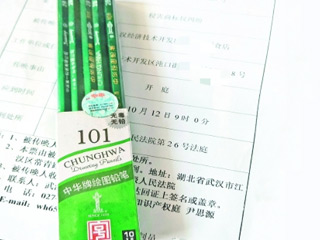 卖铅笔被索赔3万 原因竟是商标侵权? 卖铅笔被索赔3万 原因竟是商标侵权?